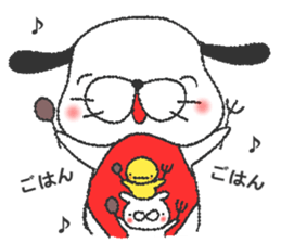 Kentaro sticker #6514508