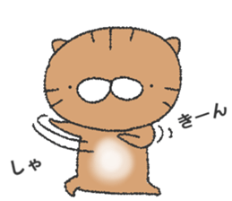 Kentaro sticker #6514515