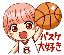 RimaBasu!2 sticker #6514640