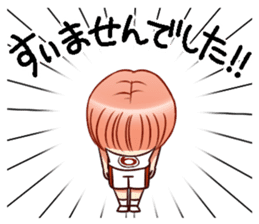 RimaBasu!2 sticker #6514643