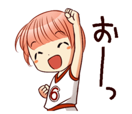 RimaBasu!2 sticker #6514645