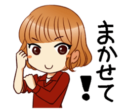 RimaBasu!2 sticker #6514646