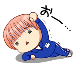 RimaBasu!2 sticker #6514648