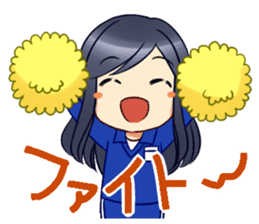 RimaBasu!2 sticker #6514650