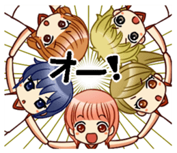 RimaBasu!2 sticker #6514651