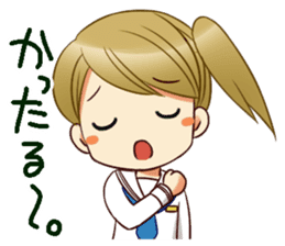 RimaBasu!2 sticker #6514652