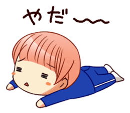 RimaBasu!2 sticker #6514653