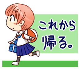 RimaBasu!2 sticker #6514656