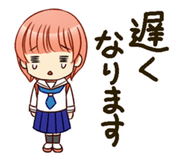 RimaBasu!2 sticker #6514657