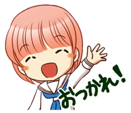 RimaBasu!2 sticker #6514659