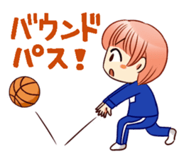 RimaBasu!2 sticker #6514663