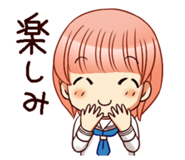 RimaBasu!2 sticker #6514664