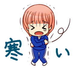 RimaBasu!2 sticker #6514667