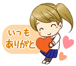 RimaBasu!2 sticker #6514669