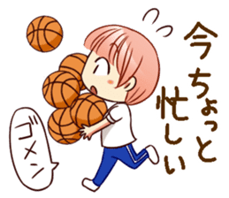 RimaBasu!2 sticker #6514673