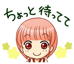 RimaBasu!2 sticker #6514675