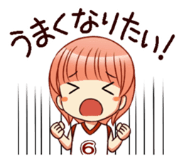 RimaBasu!2 sticker #6514676