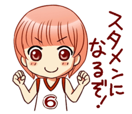 RimaBasu!2 sticker #6514677