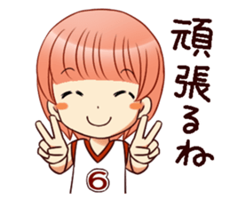 RimaBasu!2 sticker #6514678