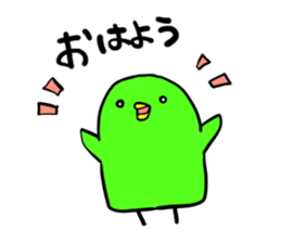 Pi-chan Daily sticker #6514722