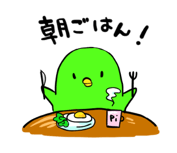 Pi-chan Daily sticker #6514724
