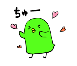 Pi-chan Daily sticker #6514725