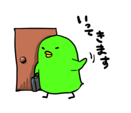 Pi-chan Daily sticker #6514726