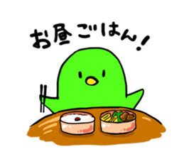 Pi-chan Daily sticker #6514727