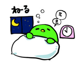 Pi-chan Daily sticker #6514734