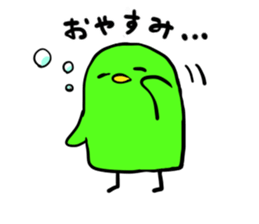 Pi-chan Daily sticker #6514735