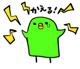 Pi-chan Daily sticker #6514738