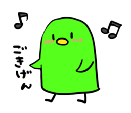 Pi-chan Daily sticker #6514743