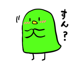 Pi-chan Daily sticker #6514745
