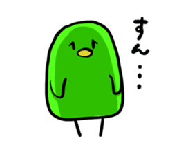 Pi-chan Daily sticker #6514746