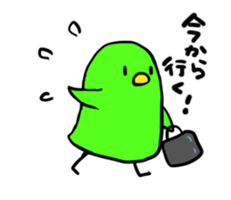 Pi-chan Daily sticker #6514747