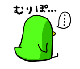 Pi-chan Daily sticker #6514748