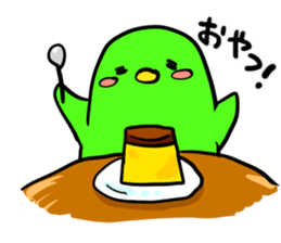 Pi-chan Daily sticker #6514753