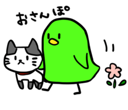 Pi-chan Daily sticker #6514756