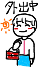 A boyish girl,Lico. sticker #6514926