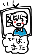 A boyish girl,Lico. sticker #6514943