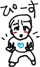 A boyish girl,Lico. sticker #6514946