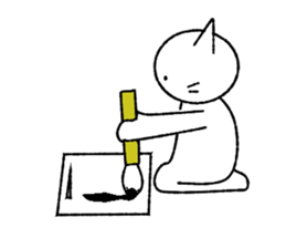 "Kawaii" Cat sticker #6515052