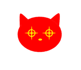 "Kawaii" Cat sticker #6515064