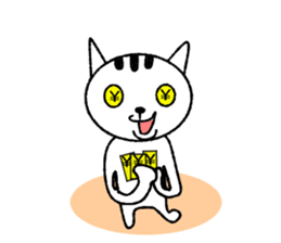 "Kawaii" Cat sticker #6515069