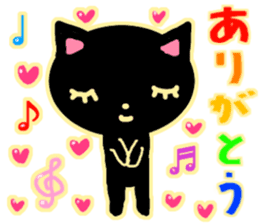 RADIO CAT /Rev.2 sticker #6515085