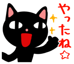 RADIO CAT /Rev.2 sticker #6515091