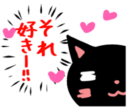 RADIO CAT /Rev.2 sticker #6515093