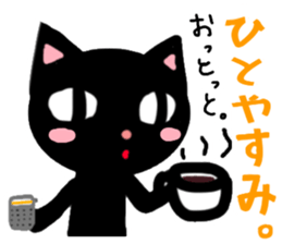 RADIO CAT /Rev.2 sticker #6515094