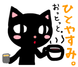 RADIO CAT /Rev.2 sticker #6515094