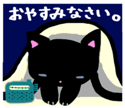 RADIO CAT /Rev.2 sticker #6515096